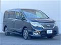 2014 Nissan Serena