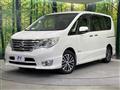 2014 Nissan Serena