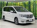 2015 Nissan Serena