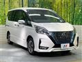 2020 Nissan Serena