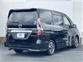 2021 Nissan Serena