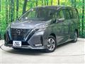 2021 Nissan Serena