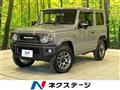 2020 Suzuki Jimny