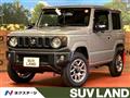 2023 Suzuki Jimny