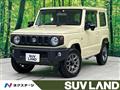 2023 Suzuki Jimny