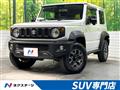 2023 Suzuki Jimny Sierra