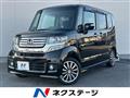 2012 Honda N BOX
