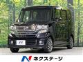 2014 Honda N BOX