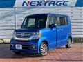 2016 Honda N BOX