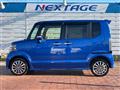 2016 Honda N BOX
