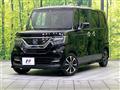 2020 Honda N BOX