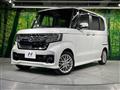 2020 Honda N BOX