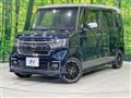 2023 Honda N BOX