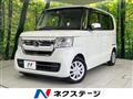 2021 Honda N BOX