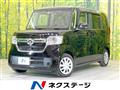 2023 Honda N BOX