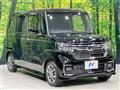 2023 Honda N BOX