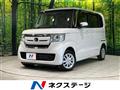 2020 Honda N BOX