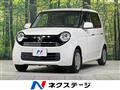 2012 Honda N-ONE