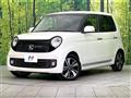 2012 Honda N-ONE