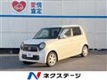 2012 Honda N-ONE