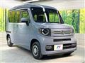 2023 Honda N-VAN
