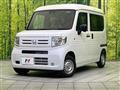 2025 Honda N-VAN
