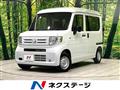 2025 Honda N-VAN