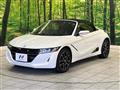 2021 Honda S660