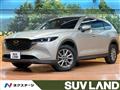 2023 Mazda CX-8