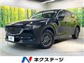 2022 Mazda CX-8