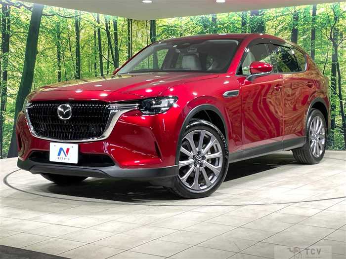 2023 Mazda Mazda Others