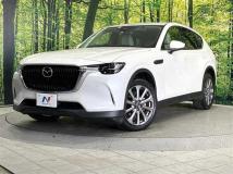 2023 Mazda Mazda Others