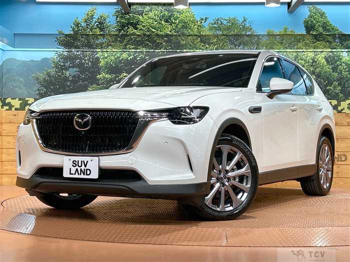 2023 Mazda Mazda Others