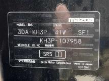 2023 Mazda Mazda Others