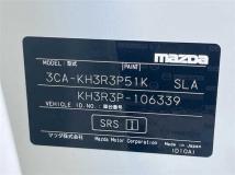 2024 Mazda Mazda Others