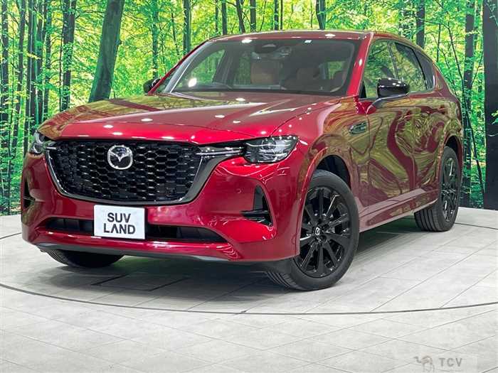 2023 Mazda Mazda Others