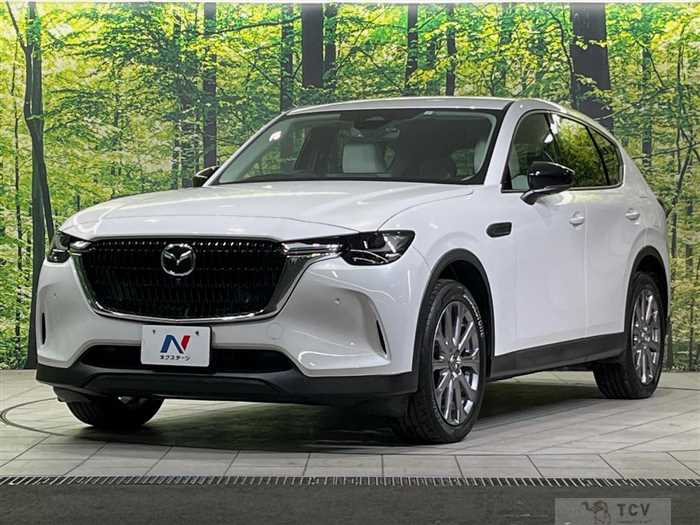 2023 Mazda Mazda Others