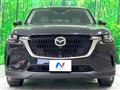2023 Mazda Mazda Others