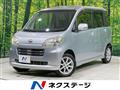 2011 Daihatsu Tant Exe