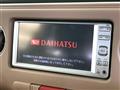 2015 Daihatsu MIRA COCOA