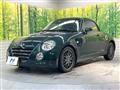 2012 Daihatsu Copen