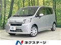 2013 Daihatsu Move