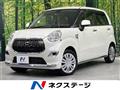 2015 Daihatsu Cast