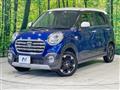 2019 Daihatsu Cast