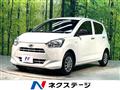 2020 Daihatsu Mira Es