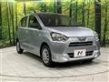 2020 Daihatsu Mira Es