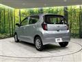 2020 Daihatsu Mira Es