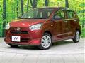 2021 Daihatsu Mira Es