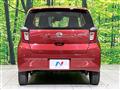 2021 Daihatsu Mira Es