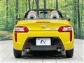 2014 Daihatsu Copen